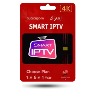 SMART IPTV 12 MONTHS