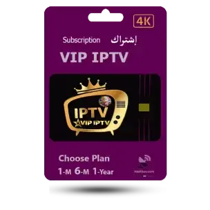 Subscription VIP IPTV Premium 4K