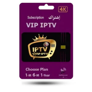 VIP IPTV PREMIUM